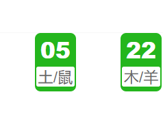 第351期:新澳门六合彩开奖结果!