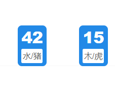 第328期:老澳门六合彩开奖结果!