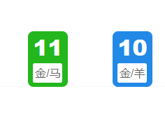 第324期:老澳门六合彩开奖结果!