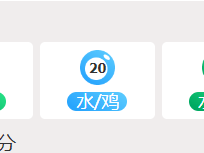 第102期香港六合彩开奖结果查询与分析
