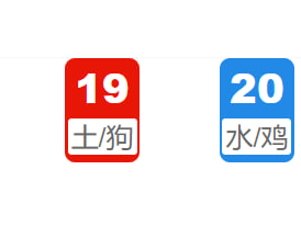 第317期:新澳门六合彩开奖结果!