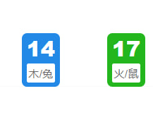 第317期:老澳门六合彩开奖结果!