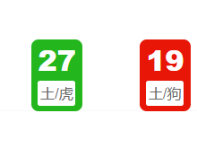 第362期:老澳门六合彩开奖结果!